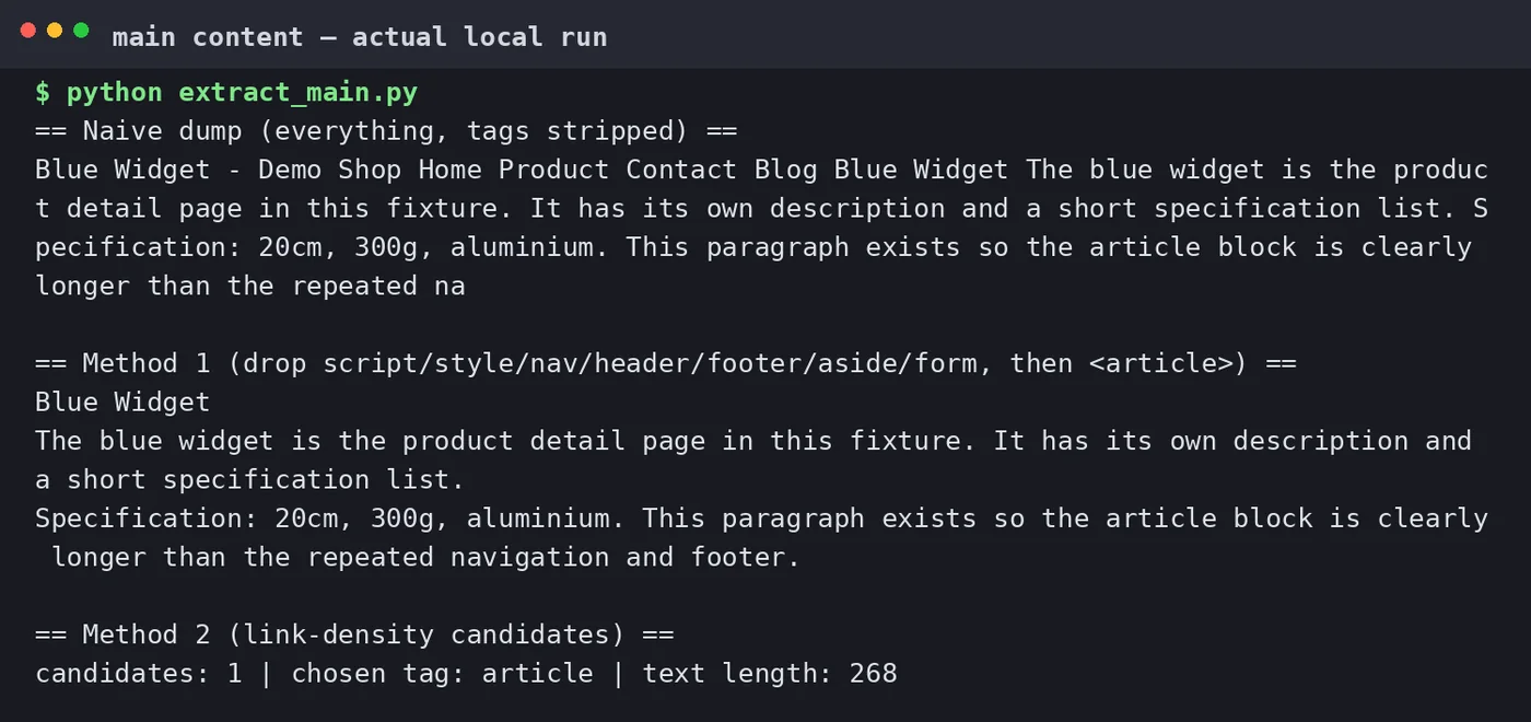 Terminal output comparing a naive full-text dump with the extracted article text after removing nav, header, footer and aside