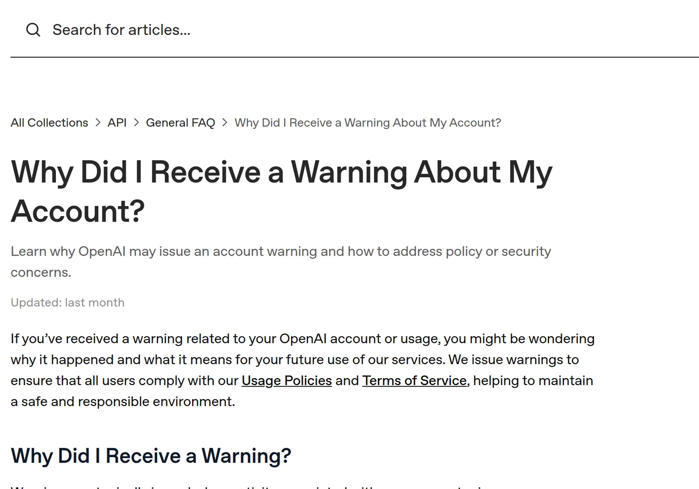 OpenAI ヘルプセンターの「Why Did I Receive a Warning About My Account?」ページのスクリーンショット。警告は通知であり、直ちに利用停止ではないと説明している