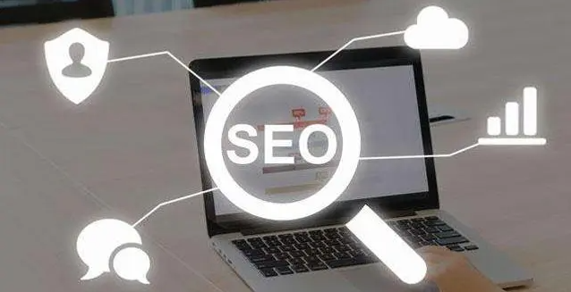 谷歌SEO